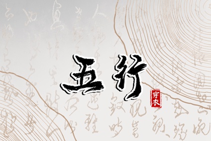 老黄历万年历 黄历万年历黄道吉日 2025年万年历