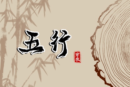 黄历2025年黄道吉日_日历2025年老黄历_2025黄历吉日查询
