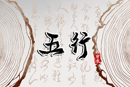 农历_今日农历查询_农历2025年日历表