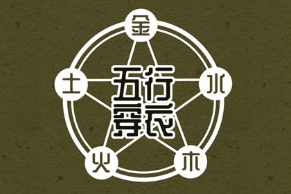 万年历日历 黄历万年历 万年历黄历查询