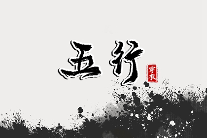 黄道吉日万年历|万年历查询表|黄道吉日万年历大全
